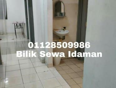 bilik sewa dedap
